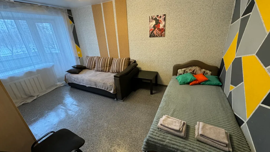 Уютная квартира