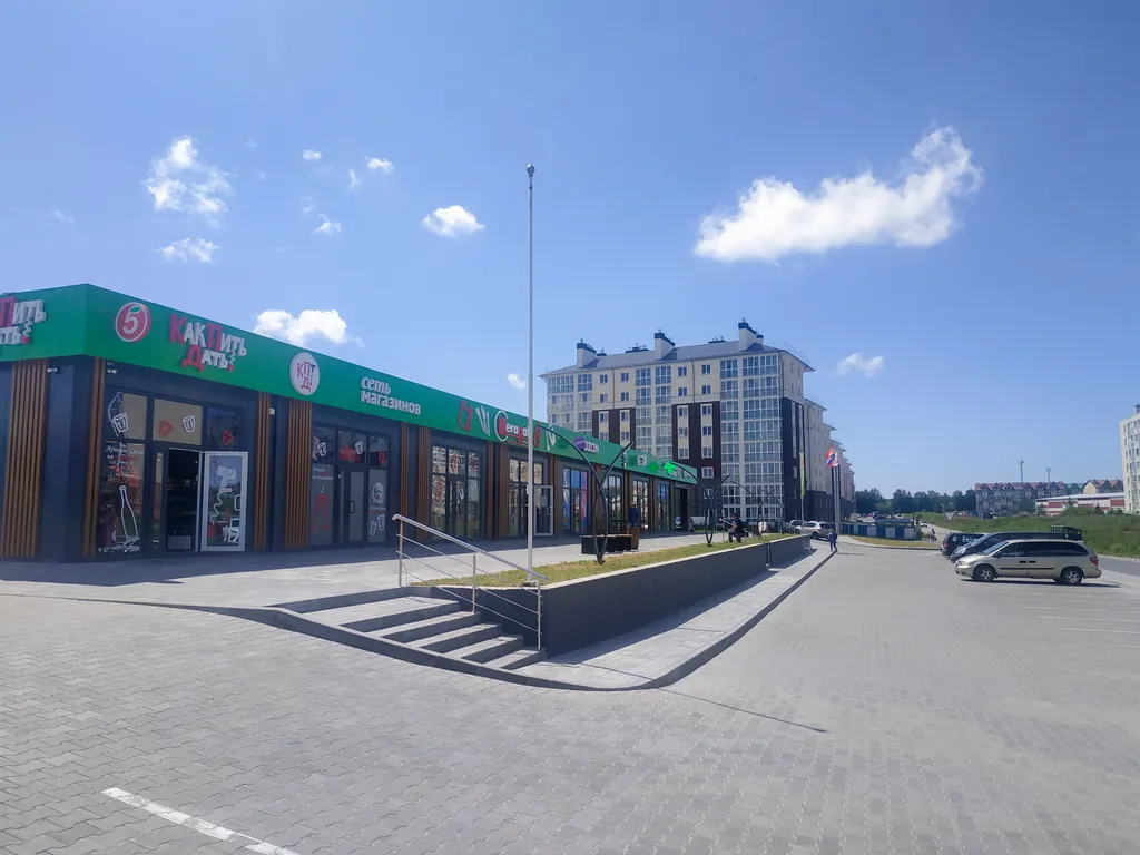 Квартира Уютная квартира в новом доме — Сальское