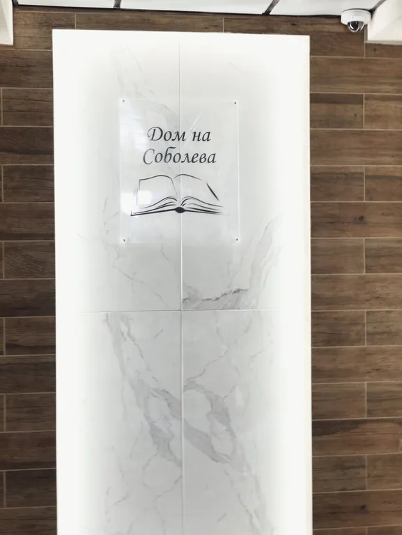 Квартира Апартаменты-студия с видом на горы — аренда посуточно в Белокуриха