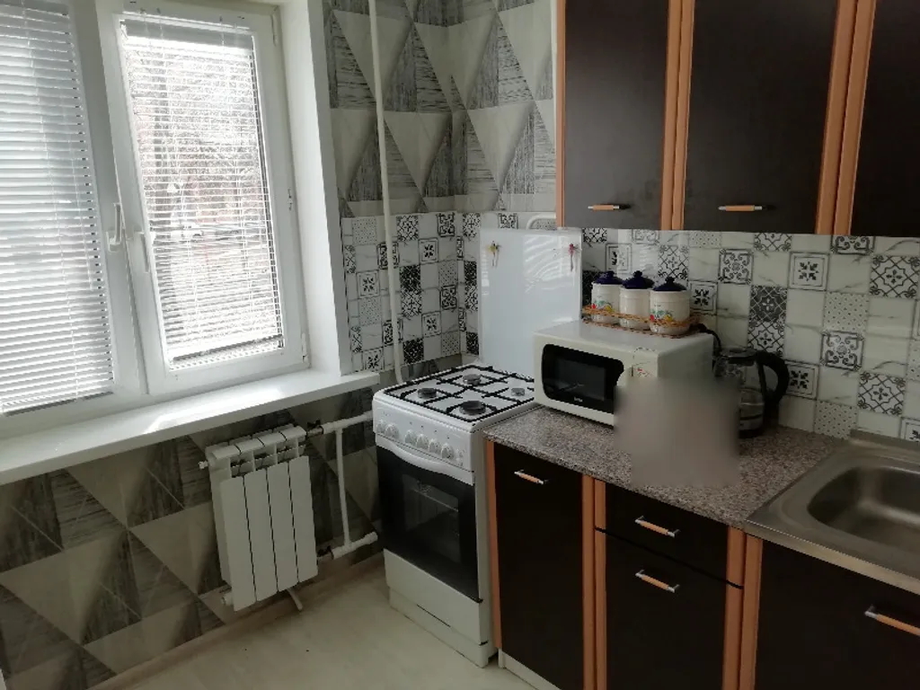 Квартирное бюро