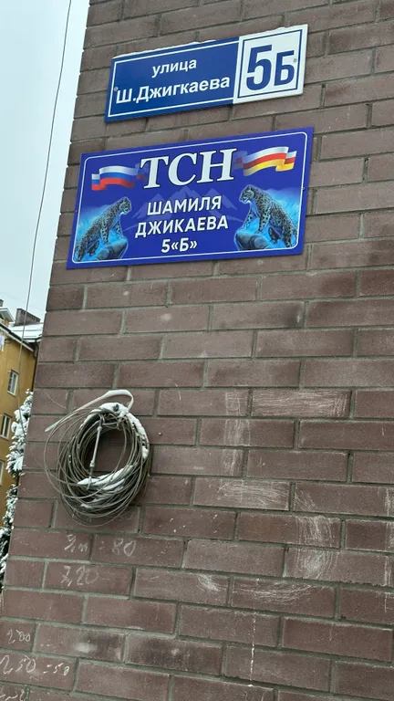 Уютная однокомнатная квартира- студия 
От центра -10 минут на машине