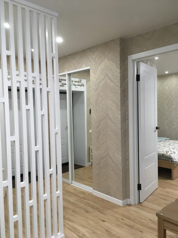 Место для счастья