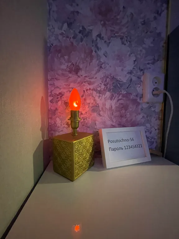 Уютный апартамент на удобной улице