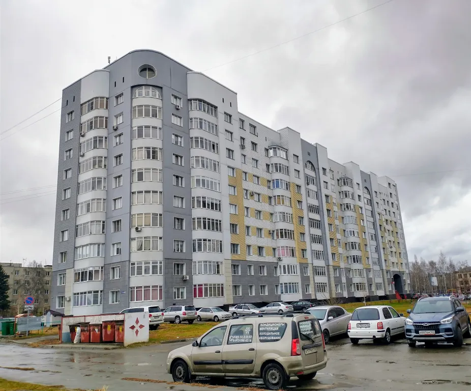 Семейная квартира