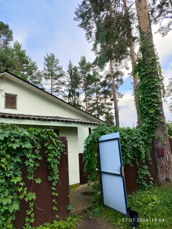 Дом на Селигере