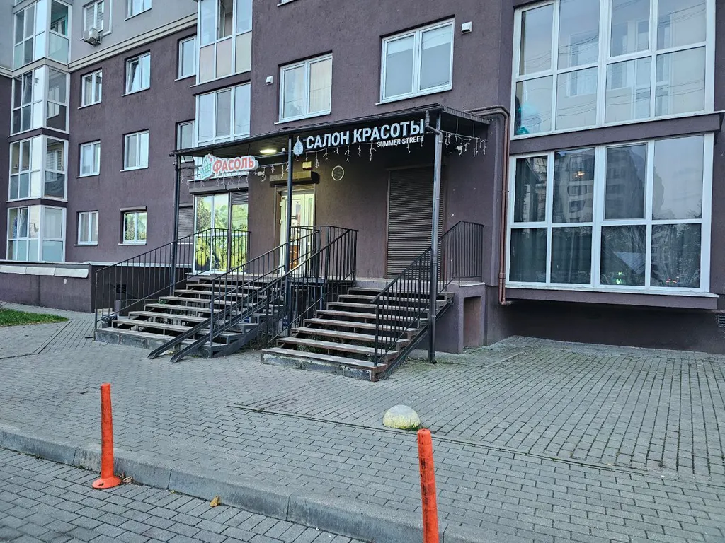 Уютная квартира недалеко от Летнего озера