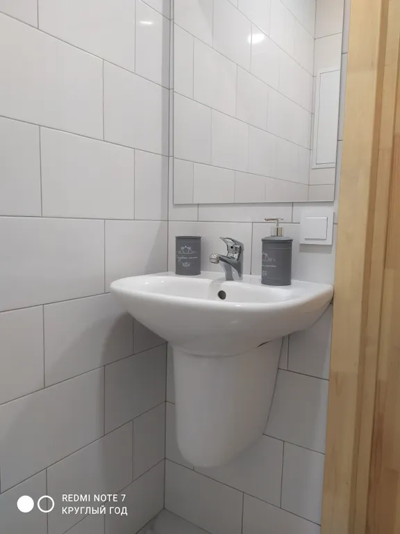 Зимняя сказка