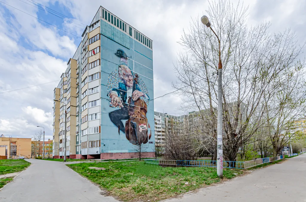 Квартира 1-комнатная Квартира — Казань