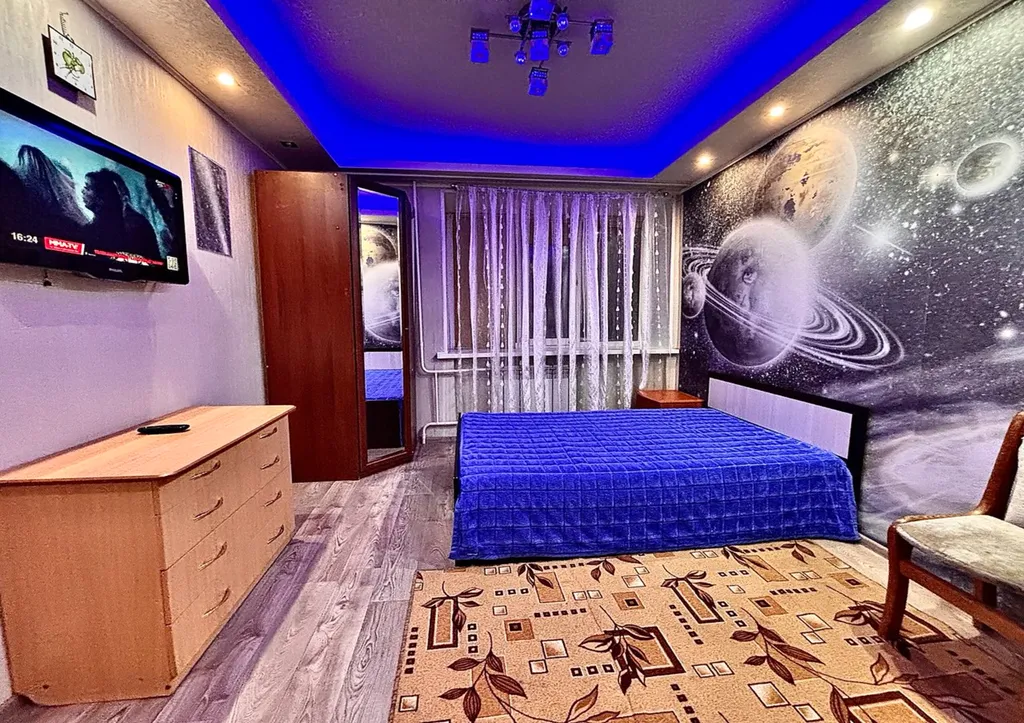 Комфортная студия