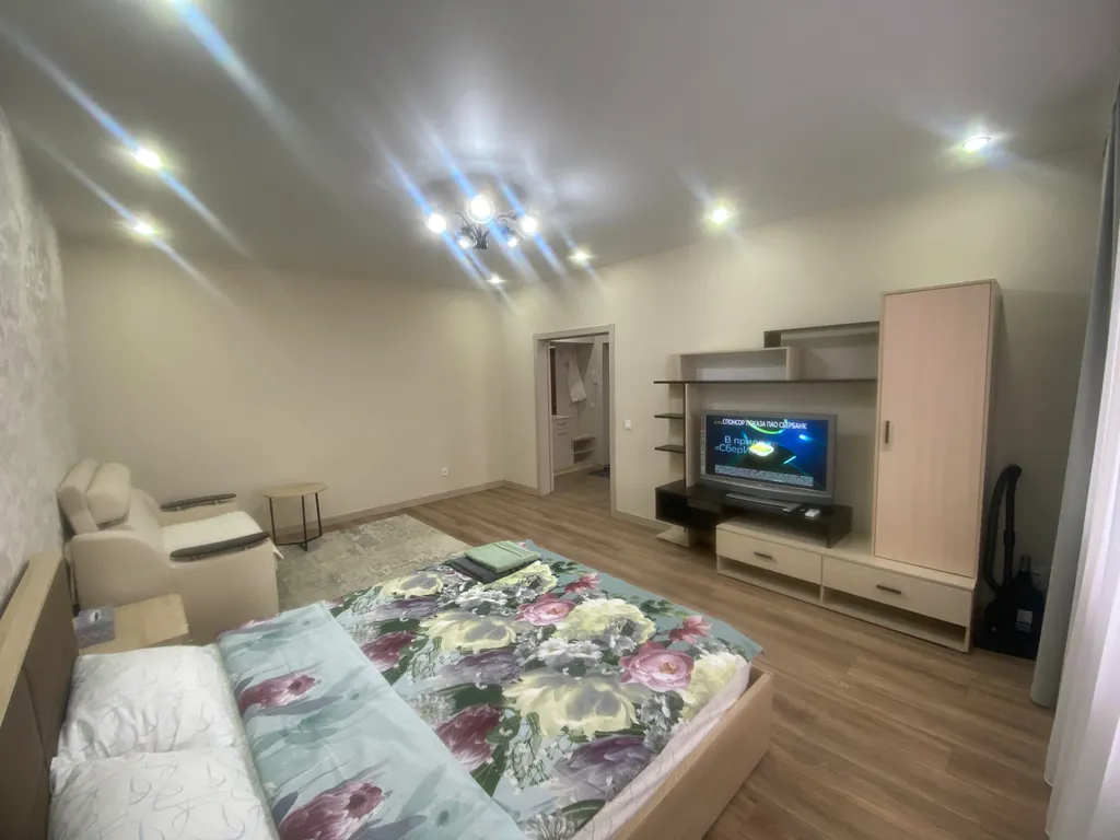 Квартира Уютная квартира — Элиста