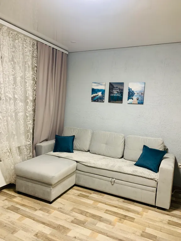 Уютная, теплая студия