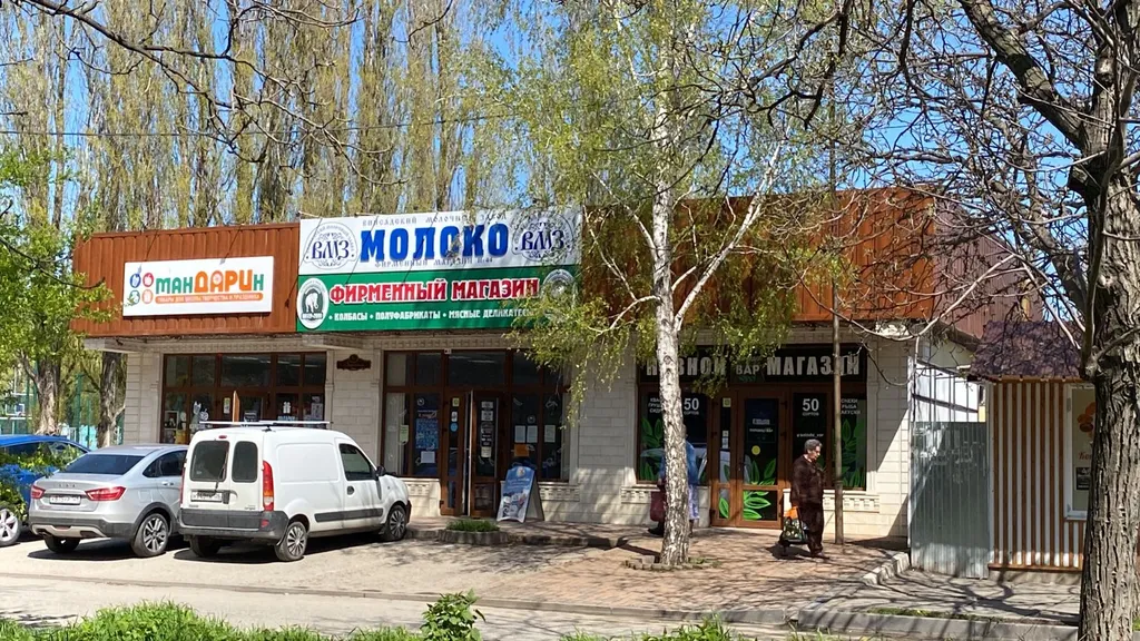 Уютная квартира у реки с панорамным видом на горы Машук и Бештау