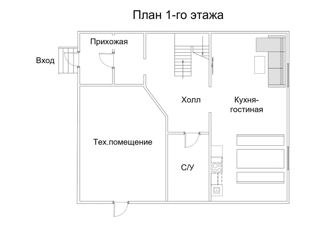 Коттедж с видом на гору Зелёную