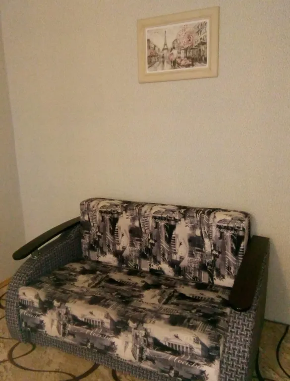 Уютная чистая квартира