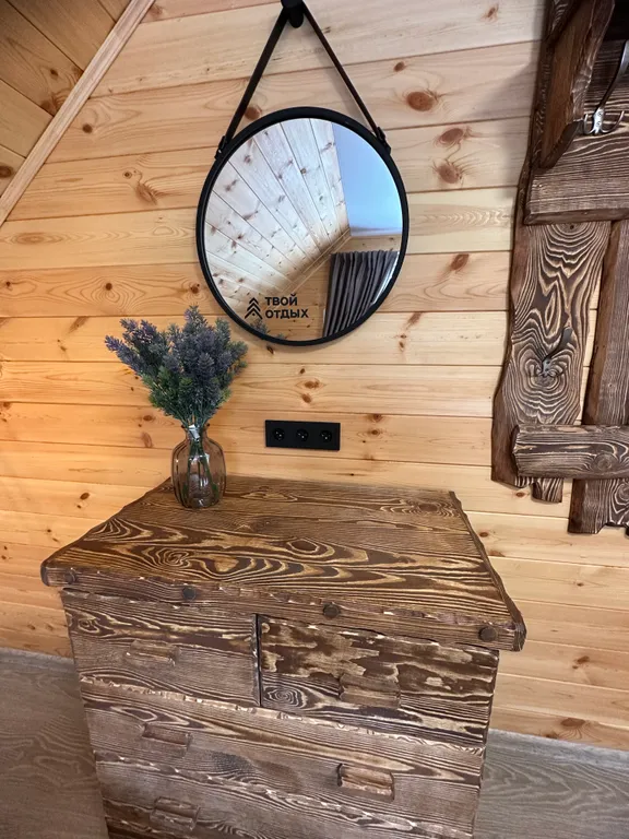 Дом твой отдых в шерегеше