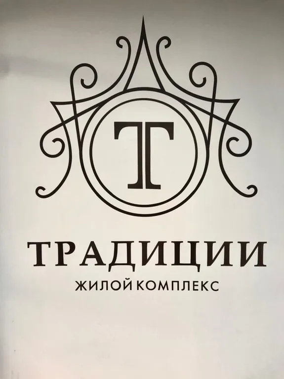 Квартира Квартира Современная студия в новом доме комфорт-класса — Новосибирск