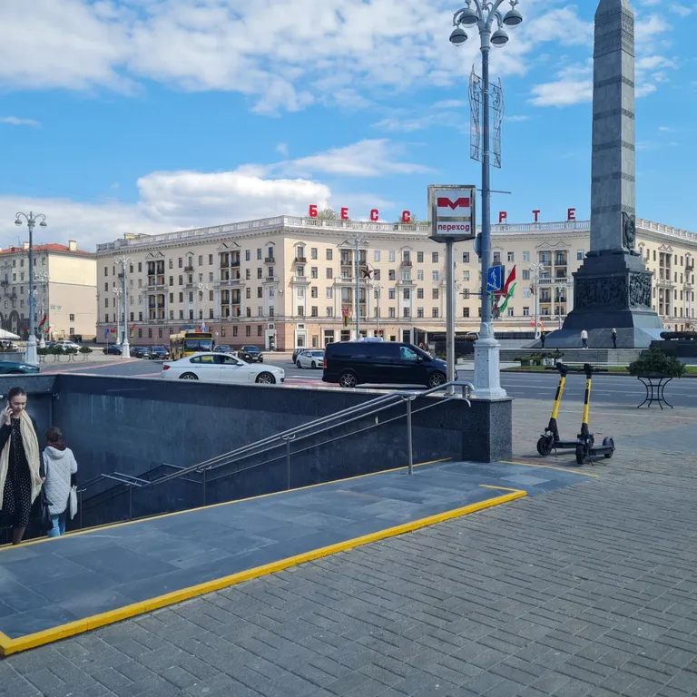 Квартира Видовая квартира на площади Победы рядом с набережной и парками — Минск