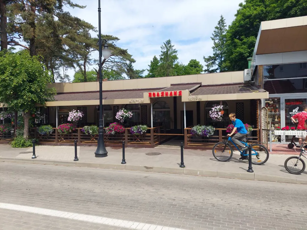 Апартаменты у озера Тихое