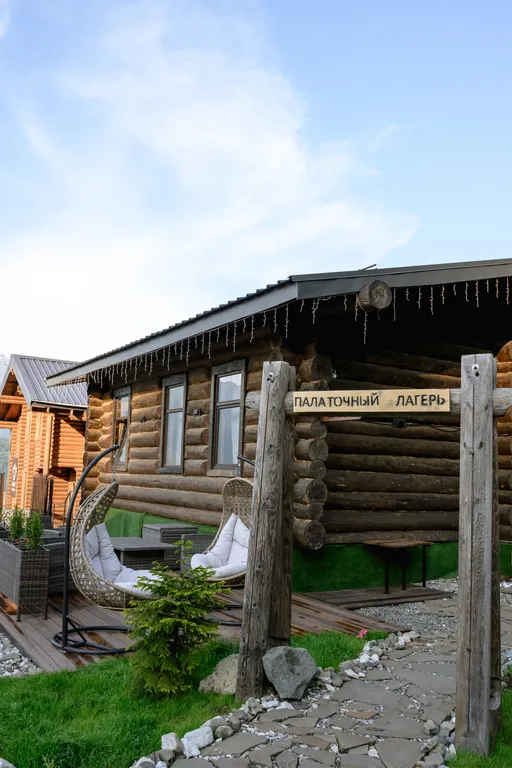 1-комнатный Дом