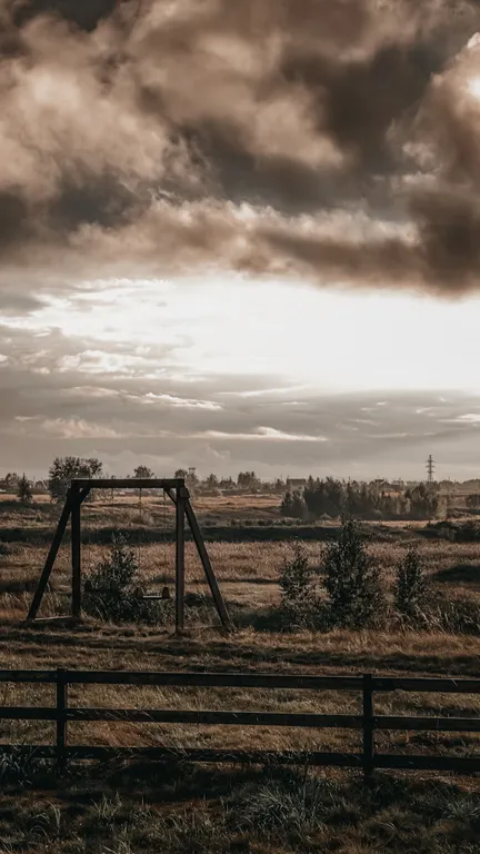 Русский дом