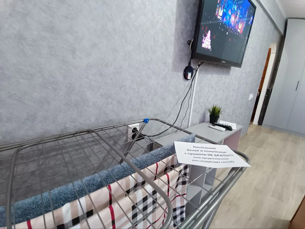 Квартира с комфортом в Балхаше, район ЖД вокзала