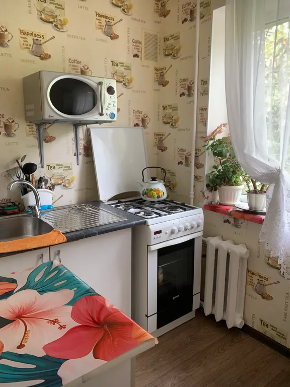 Квартира Уютная квартира 5 минут до моря — Сочи