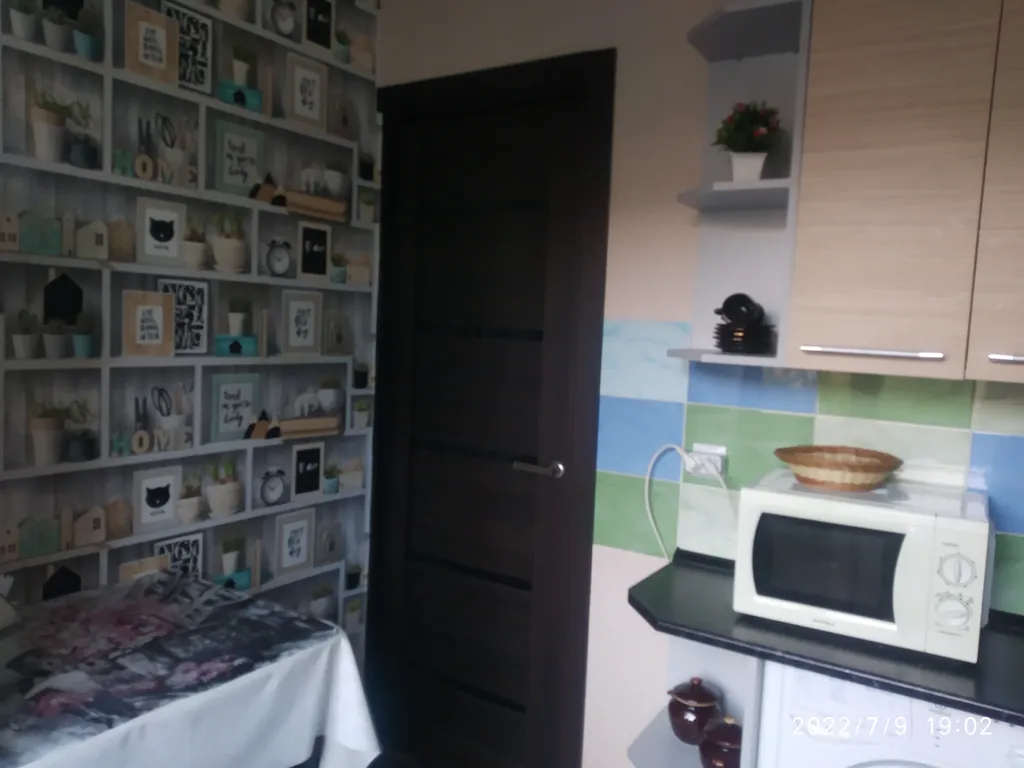 Квартира в центре города