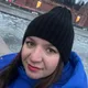 Виктория