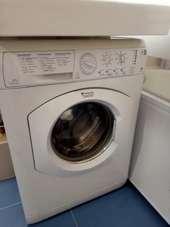 Апартаменты Монстера