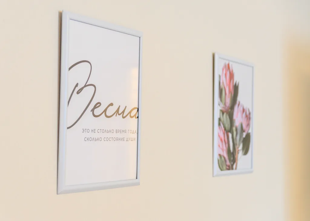 Уютная однокомнатная квартира рядом с парком