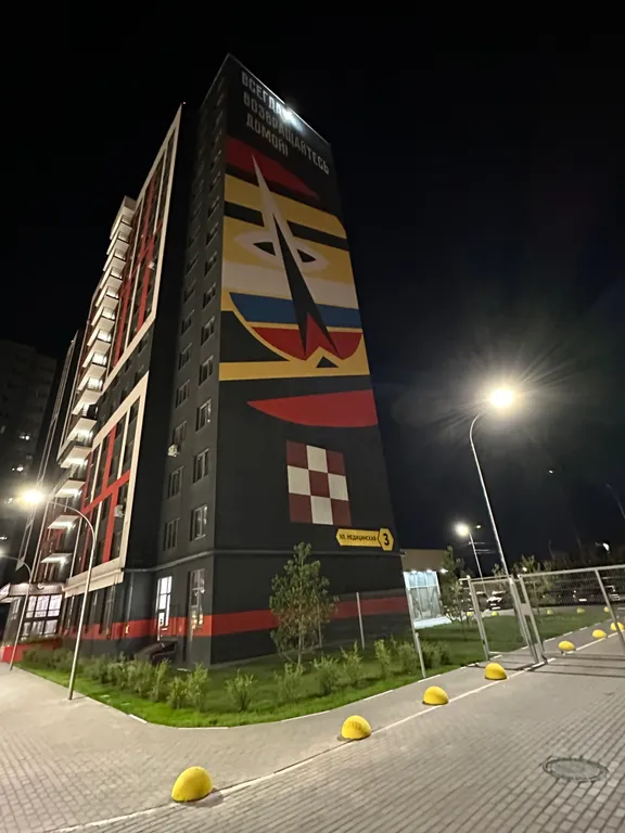 Шикарные апартаменты евро-2 в новом доме в Приокском от собственника