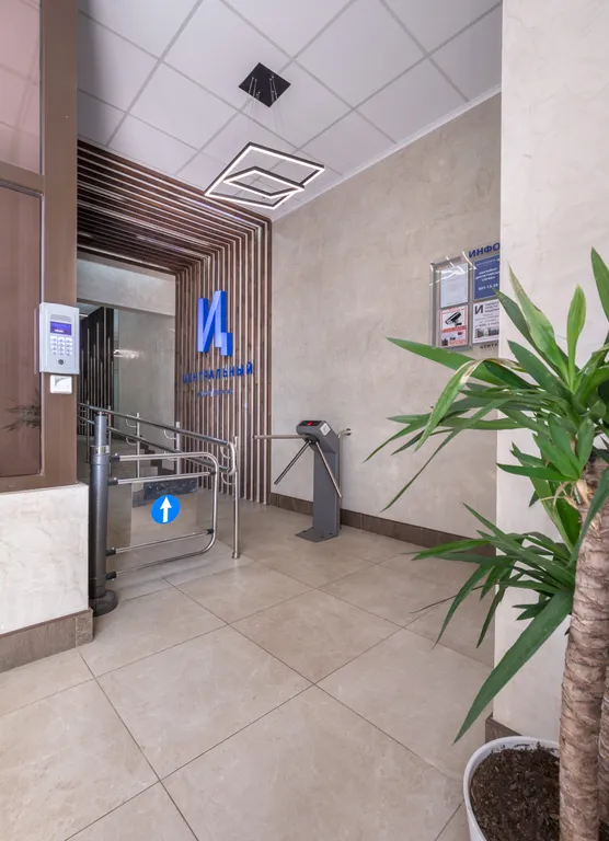 3-я семейная квартира со станцией алиса, детской комнатой, гамаком