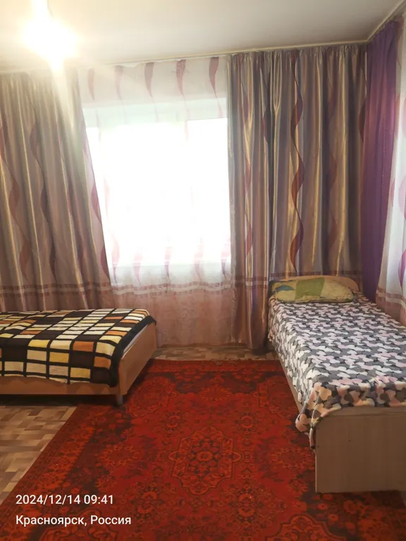 Уютная двушка в самом центре города