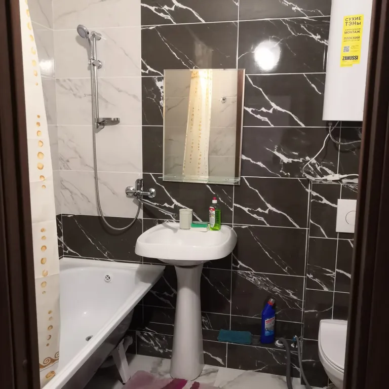 Уютная квартира в Северном районе