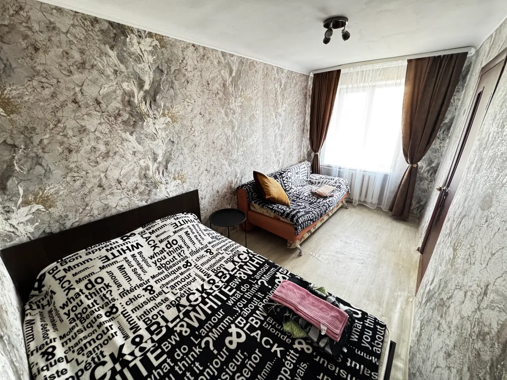 Трёхкомнатная квартира в центре города