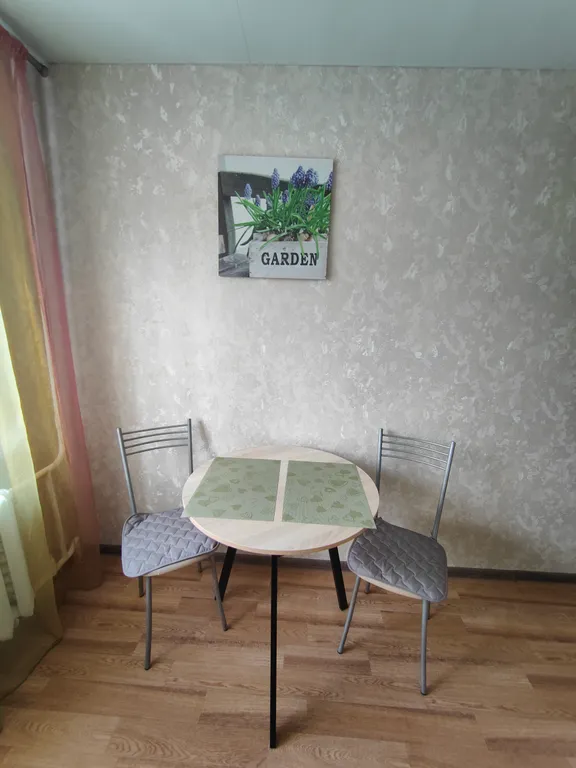 Уютная квартира в центре города от собственника