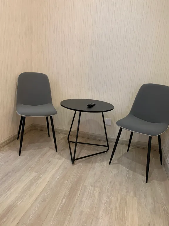 Современная квартира