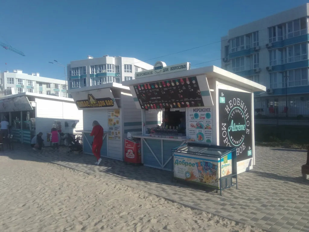 Квартира Квартира Адмиральская лагуна с балконом — Севастополь