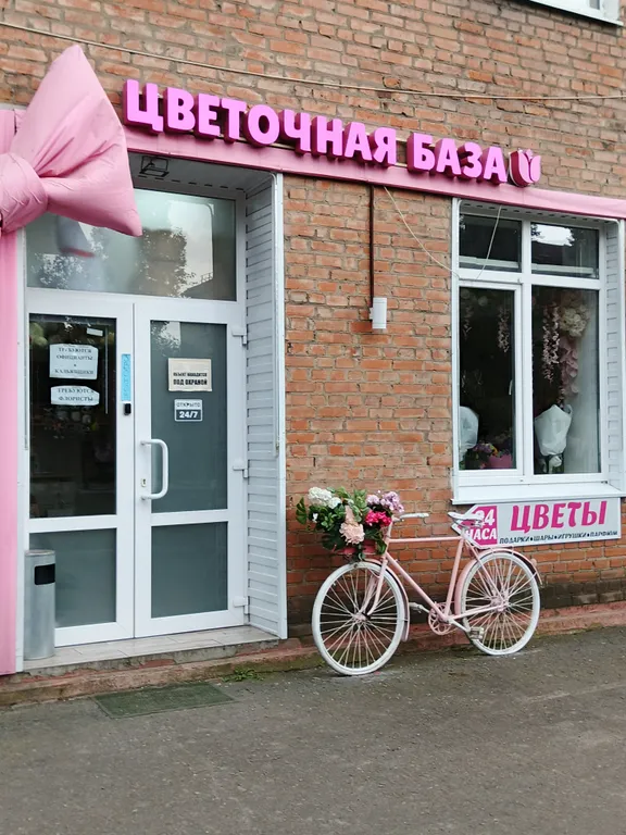 Комфортабельная квартира в центре города