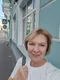 Алёна