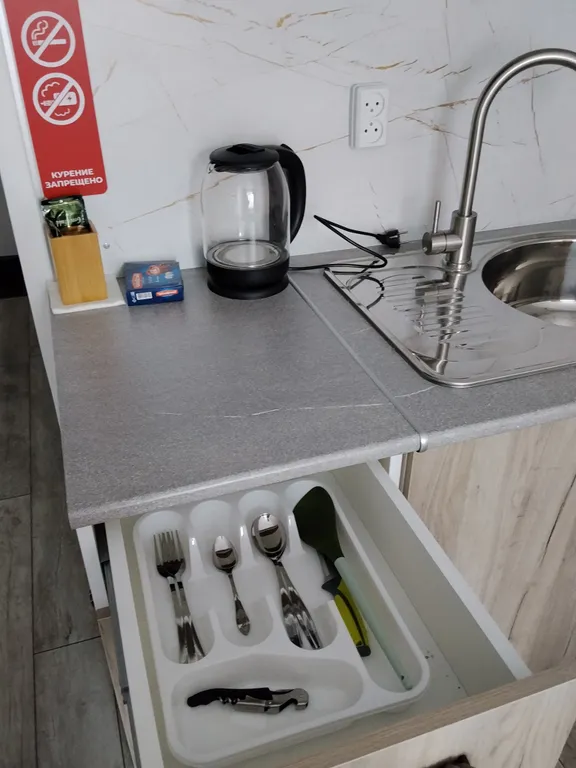 Уютные апартаменты в центре города