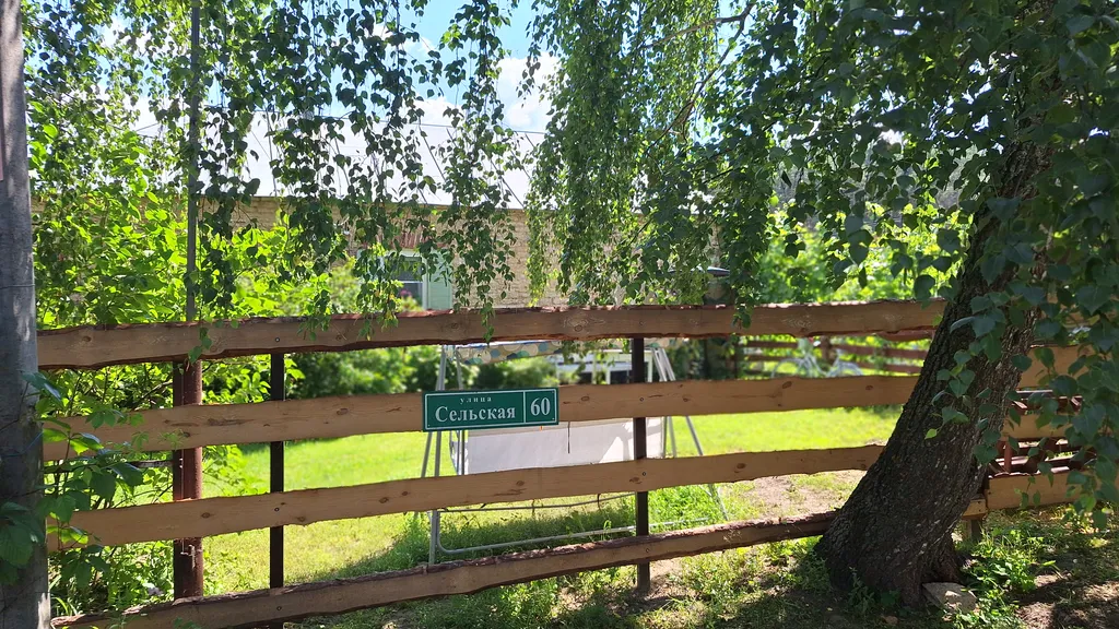 Дом в деревне на Дону в сосновом лесу