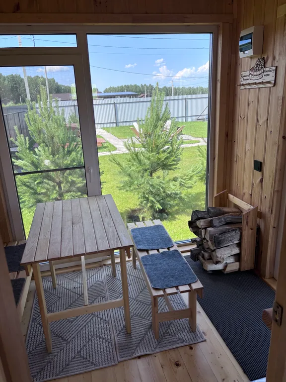 Домик на холме