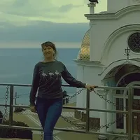 Людмила
