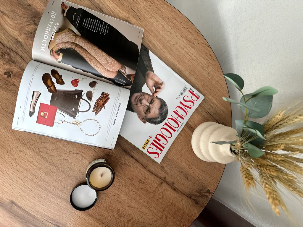 Уютная студия