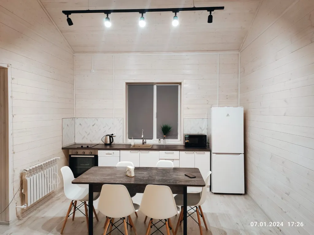 Дом для отдыха