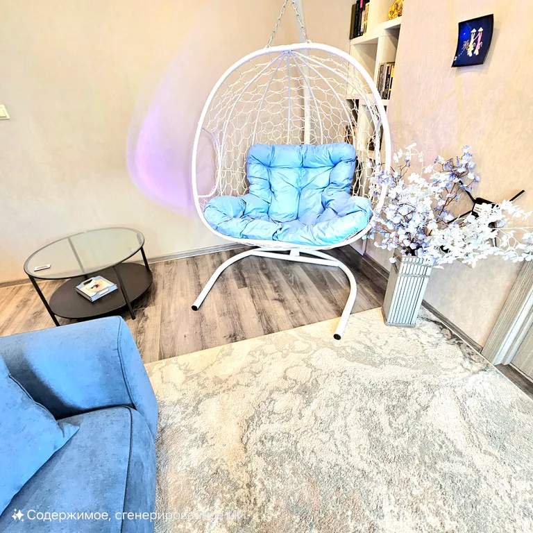 Апартамент Lavanda home