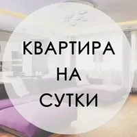 Сергей Литовский
