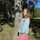 Татьяна