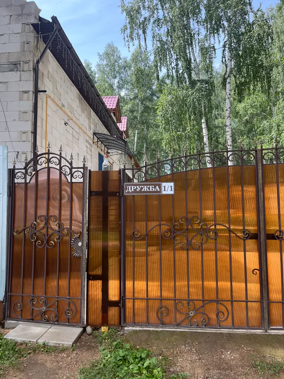 Таунхаус Дружба